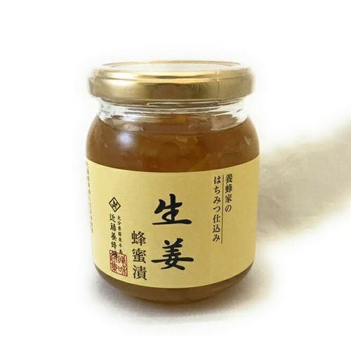 ジェイソン ウィンターズ ティー 30袋 JASON WINTERS TEA(JWT