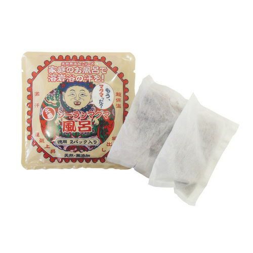 元祖シーランマグマ風呂 25g×2個 | イオンボディオンラインショップ