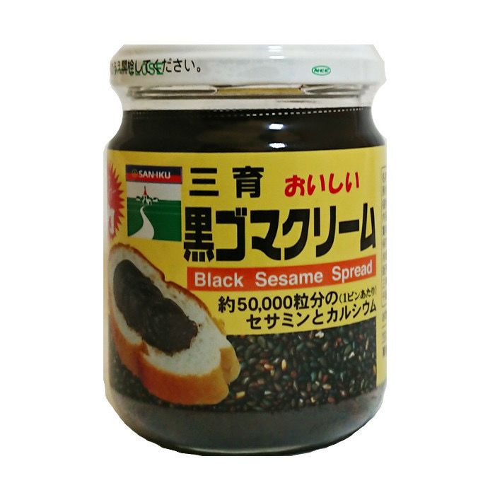三育フーズ 黒ゴマクリーム 190g | イオンボディオンラインショップ