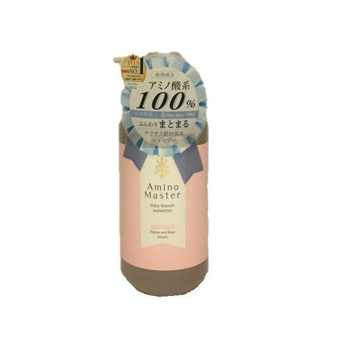 HARVEST SEASON(ハーベストシーズン）アミノ酸系シャンプー アロマの