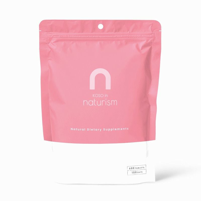 新品未使用☆ナチュリズム プレミアム お徳用 100日分 900粒 機能性表示食品 naturism Premium 100日分（900粒）大容量 | naturism公式