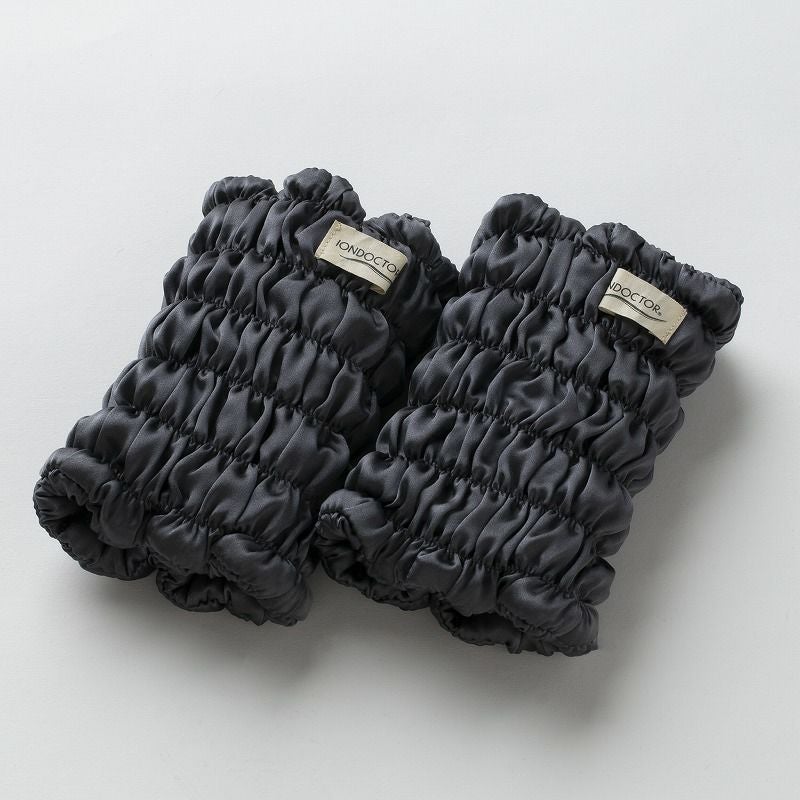 イオンドクター シルク足首ウォーマー ダークグレー | イオンボディ