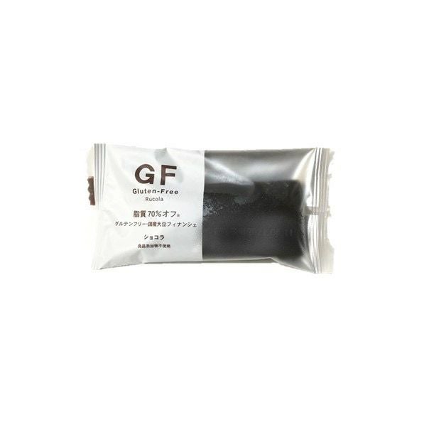 ナノ水素スパ1kg 水素入浴剤 | イオンボディオンラインショップ