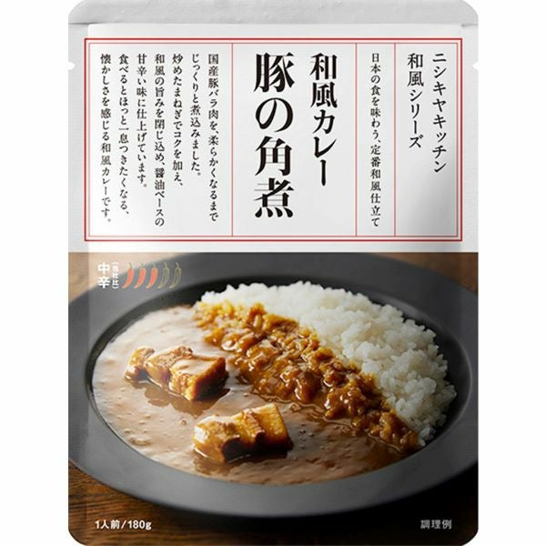 メステマッハー　オーガニックディンケル&グリューンケルン 500g×20個 メステマッハー オーガニック ディンケル グリューンケルン 500g