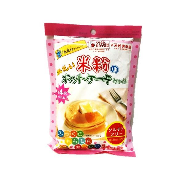 ビタブリッドC フェイス ブライトニング プラス 3個セット | イオン
