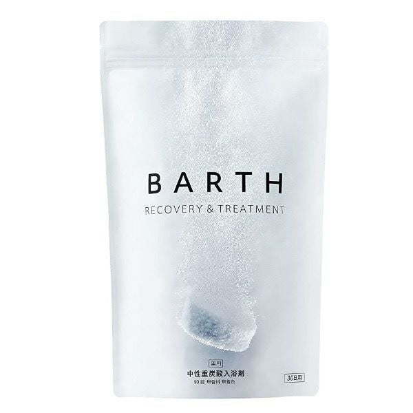 薬用 BARTH 中性重炭酸入浴剤 90錠（30回分）(医薬部外品） | イオン