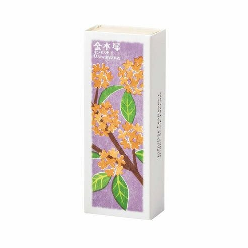 香彩堂 以花伝心 金木犀 | イオンボディオンラインショップ
