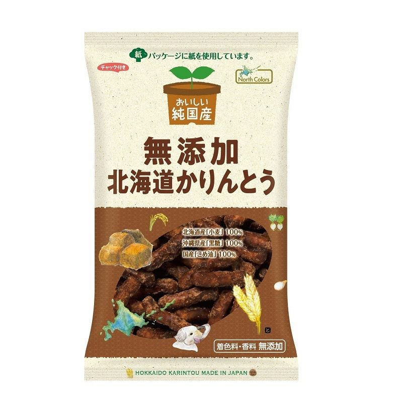 North Colors(ノースカラーズ) 純国産 北海道かりんとう 130g | イオン