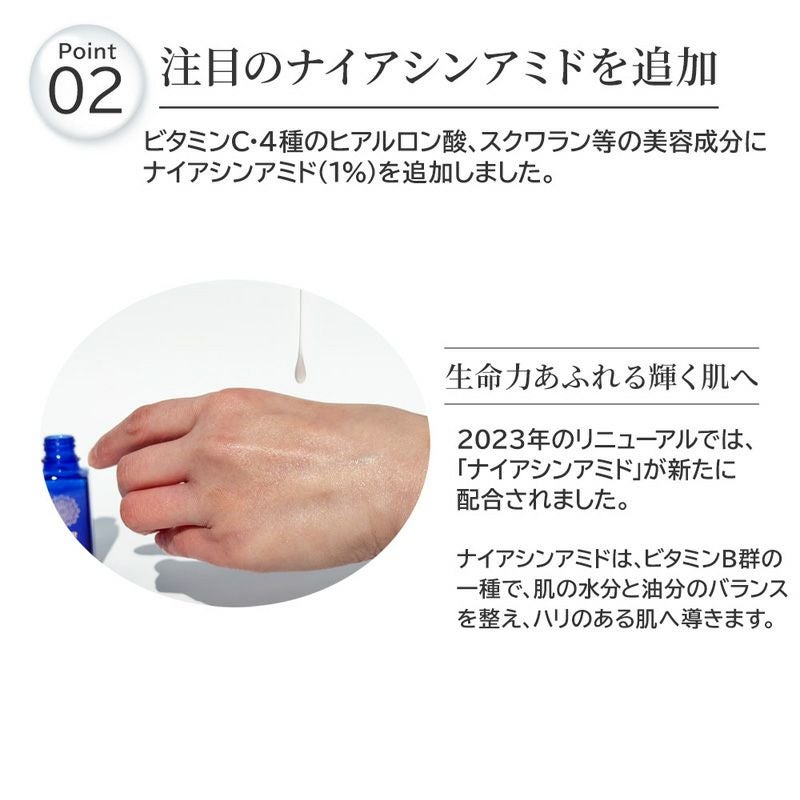 PureCure（ピュアキュア） 美容液 30ml ヒト幹細胞培養液エキス