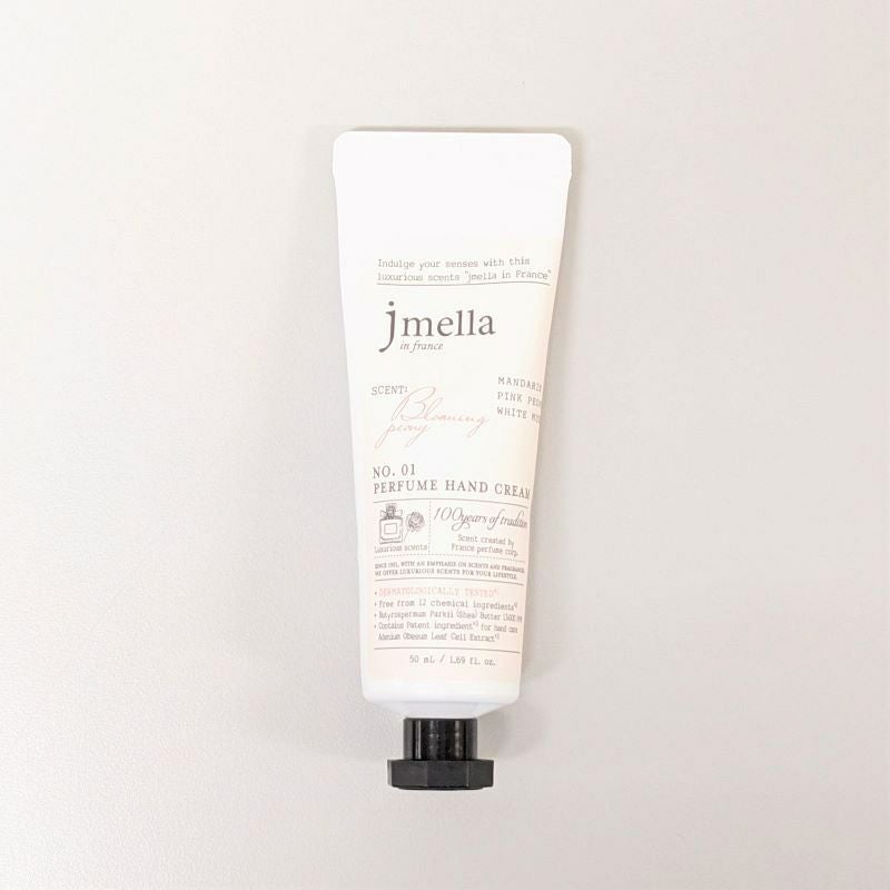 jemella ジェイメラ ライム＆バジル ハンドクリーム 50mL 韓国コスメ