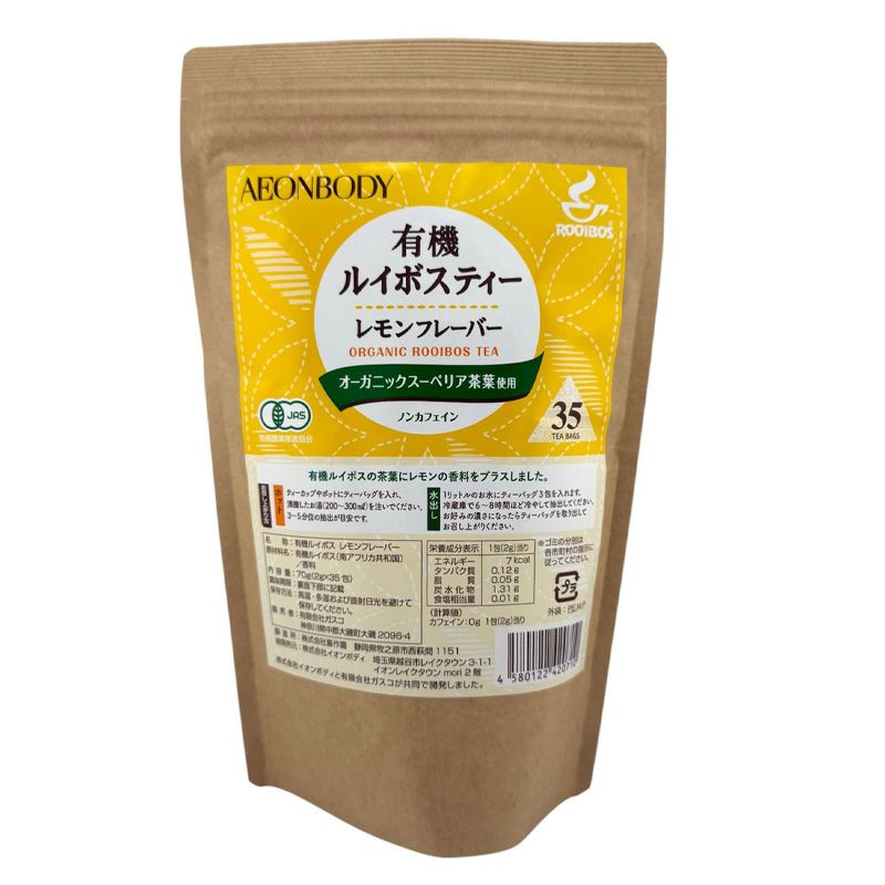 イオンボディオリジナル】 あさつゆ緑茶 3gx30袋 ティーバッグ 水出し
