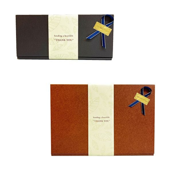 オンライン限定ラッピング】紙袋/ギフトボックス（有料） | イオン