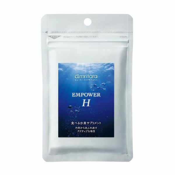 amritara（アムリターラ） ローズ リビング セラム 30mL 美容液 化粧水