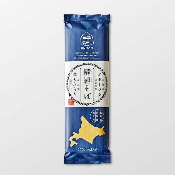 神門 韃靼そば 乾麺 200g 満天きらり 高ルチン | イオンボディ