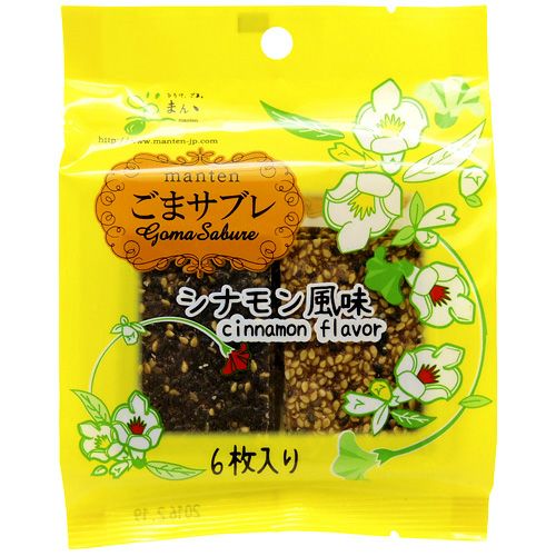 naturism premium ナチュリズム プレミアム お徳用900粒(約100日 naturism premium ナチュリズム プレミアム お徳用900粒(約100日