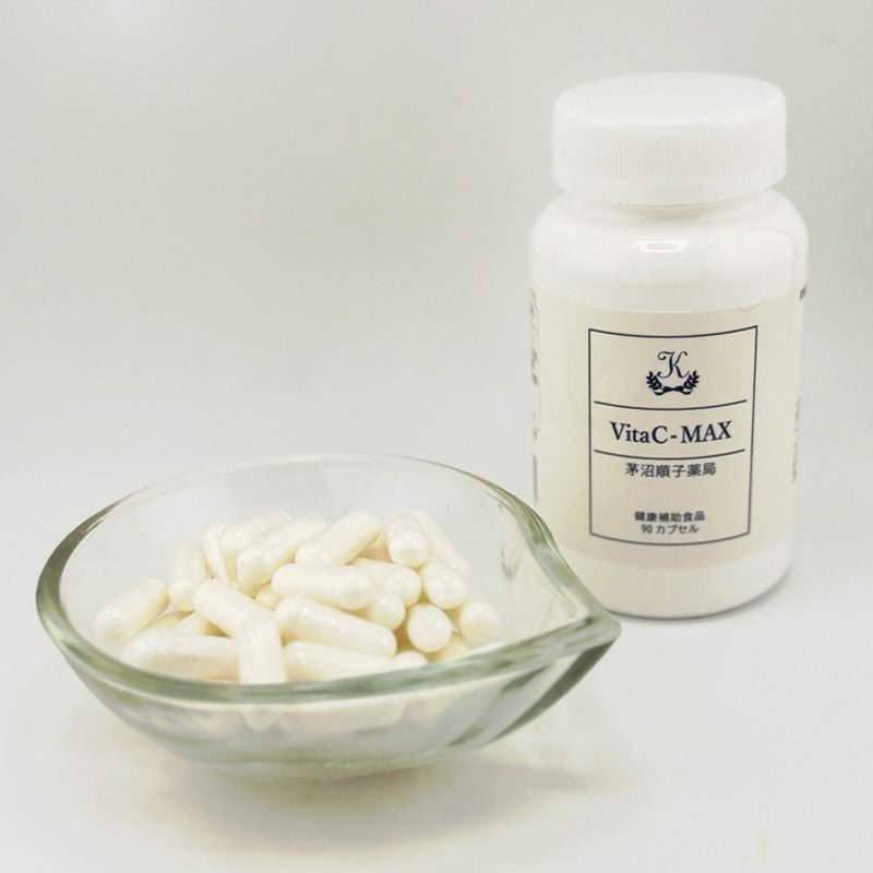 カドゥー茅沼順子薬局 JunkoKAYANUMA ジュンコカヤヌマ VitaC-MAX 90