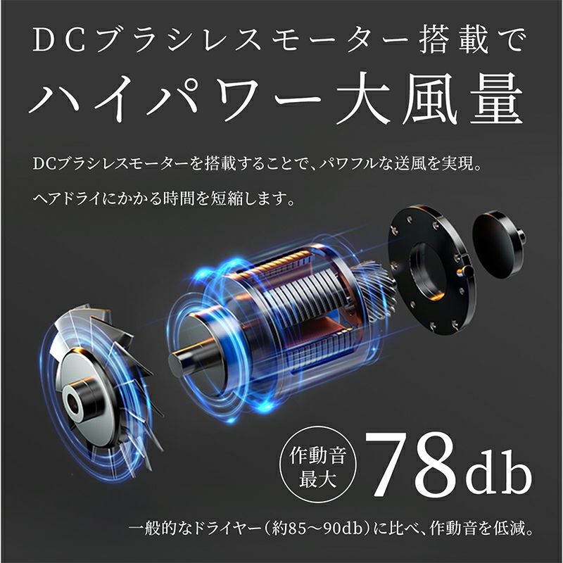 QUADS スティックドライヤー BISARA STICK ビサラ スティック ホワイト