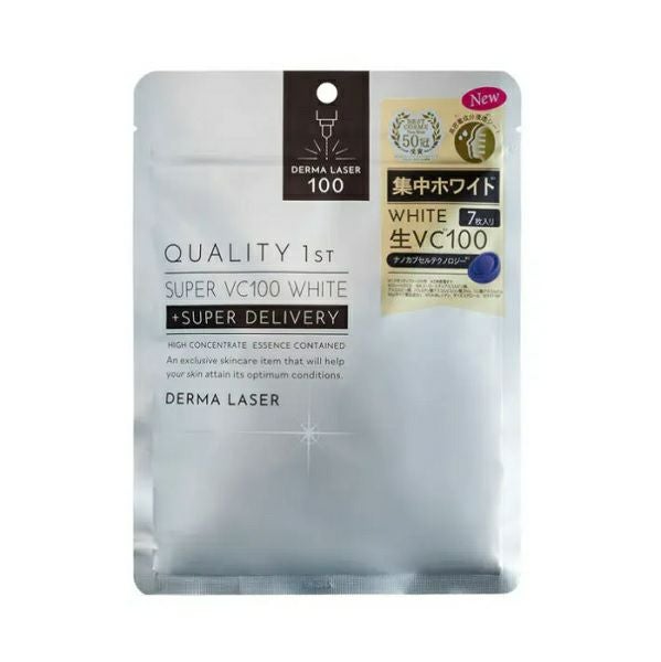 スカルプD 薬用スカルプシャンプー ストロングオイリー [超脂性肌用