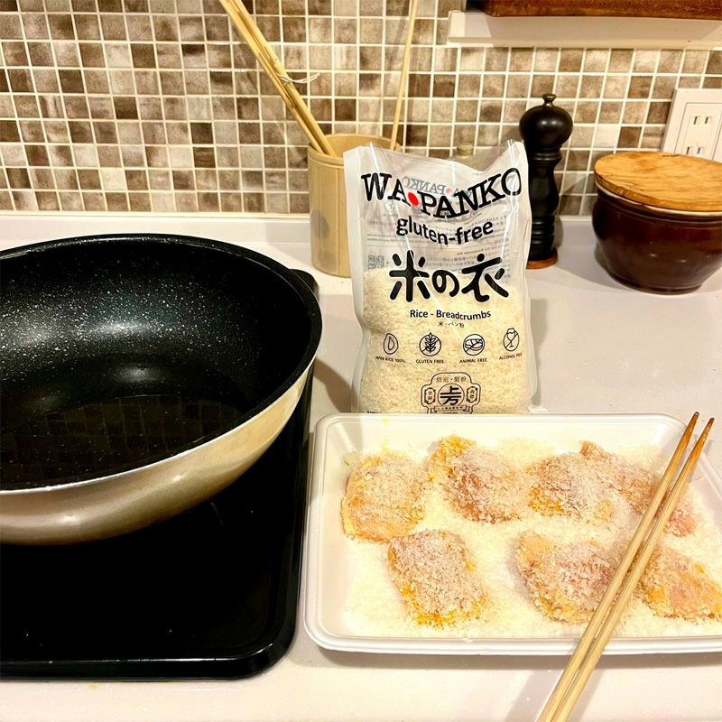 上万(ウエマン） WA-PANKO 200g(米粉） グルテンフリー 低カロリー