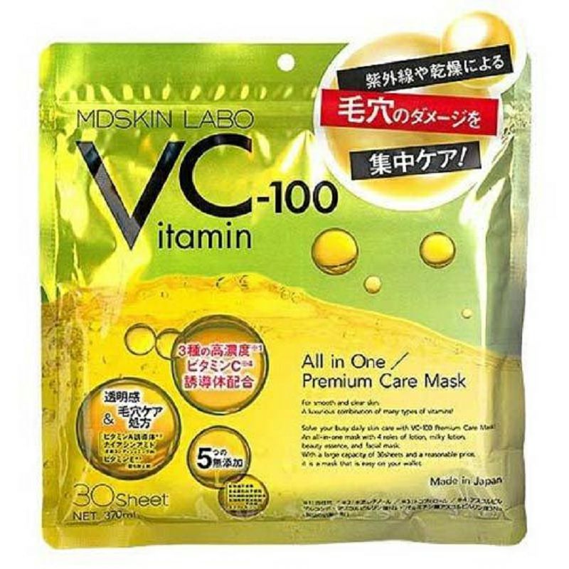 newtra vc ピュアニュートラセラム10 30mL | イオンボディオンライン