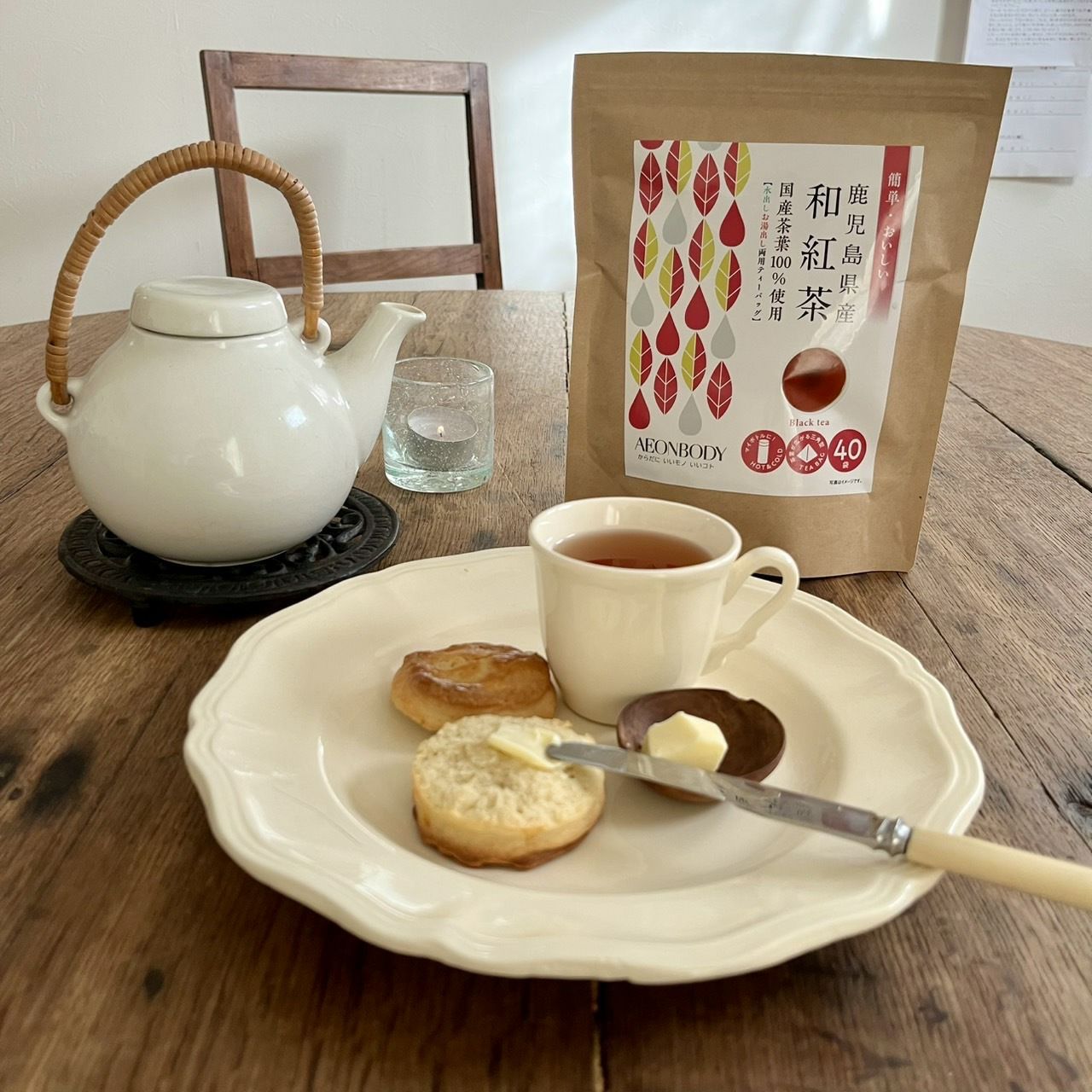 イオンボディオリジナル】 鹿児島県産 和紅茶 3gx40袋 ティーバッグ 水