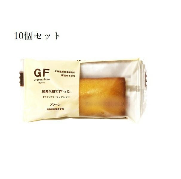 【箱無し新品】ビタブリッドC●2本 ビタブリッドC フェイス ブライトニング プラス 2個セット | イオン