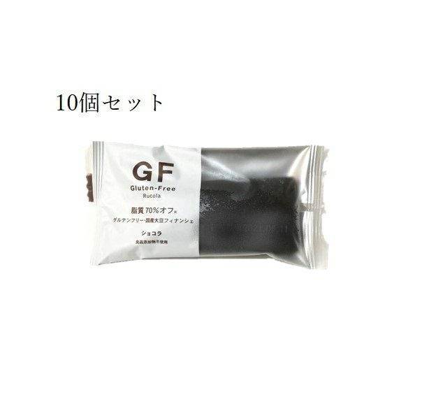 新品未使用 ビタブリッドCフェイス 2箱 セット ビタブリッドC フェイス ブライトニング プラス 2個セット | イオン