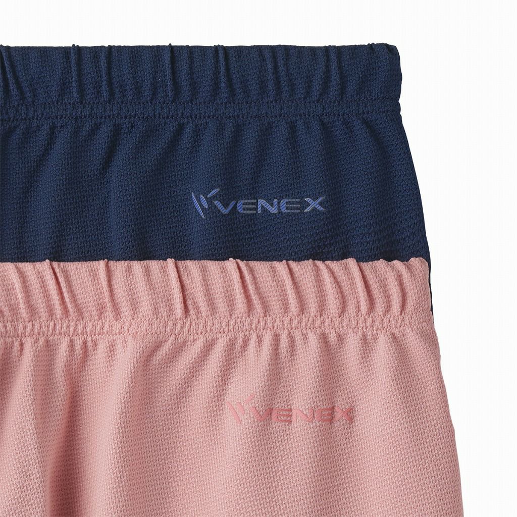ベネクス VENEX 【一般医療機器】 スタンダードドライ＋ フレアパンツ