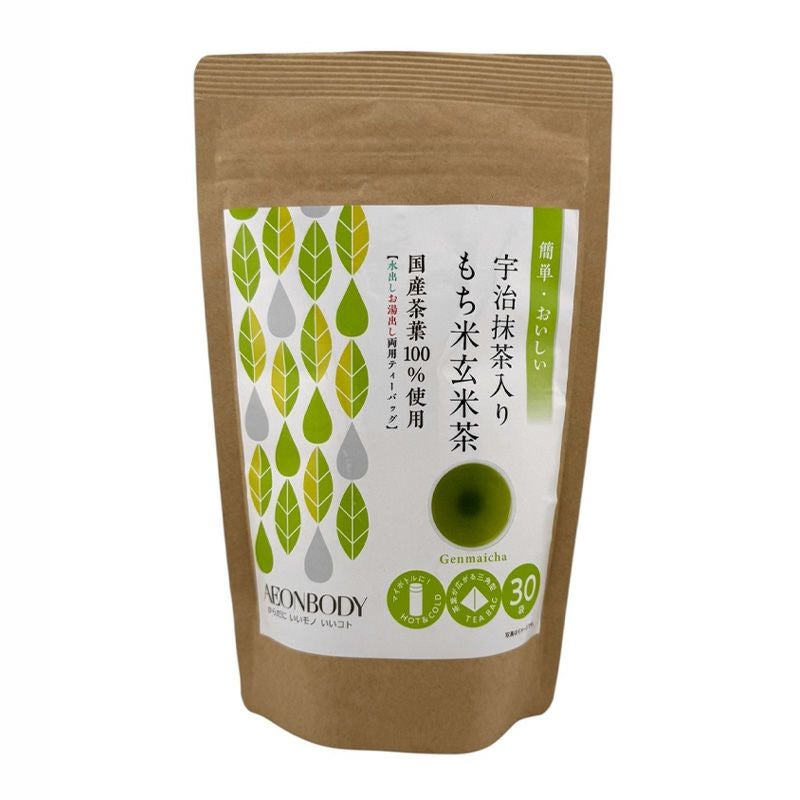 ナノ水素スパ1kg 水素入浴剤 | イオンボディオンラインショップ