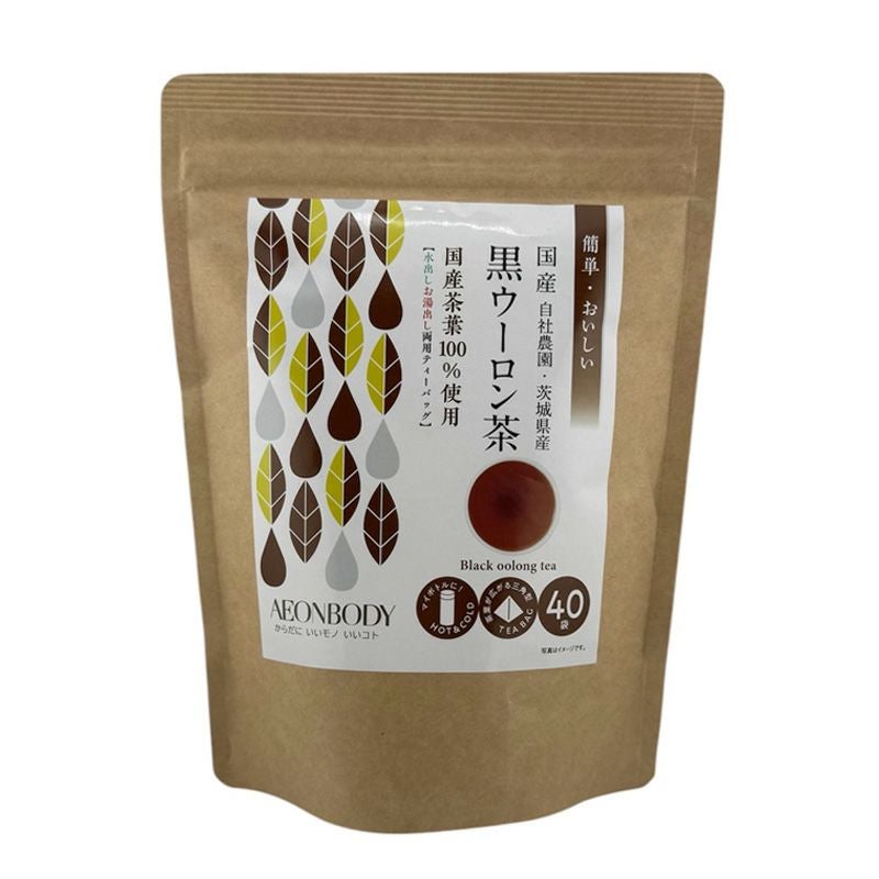 HARVEST SEASON(ハーベストシーズン）アミノ酸系シャンプー アロマの