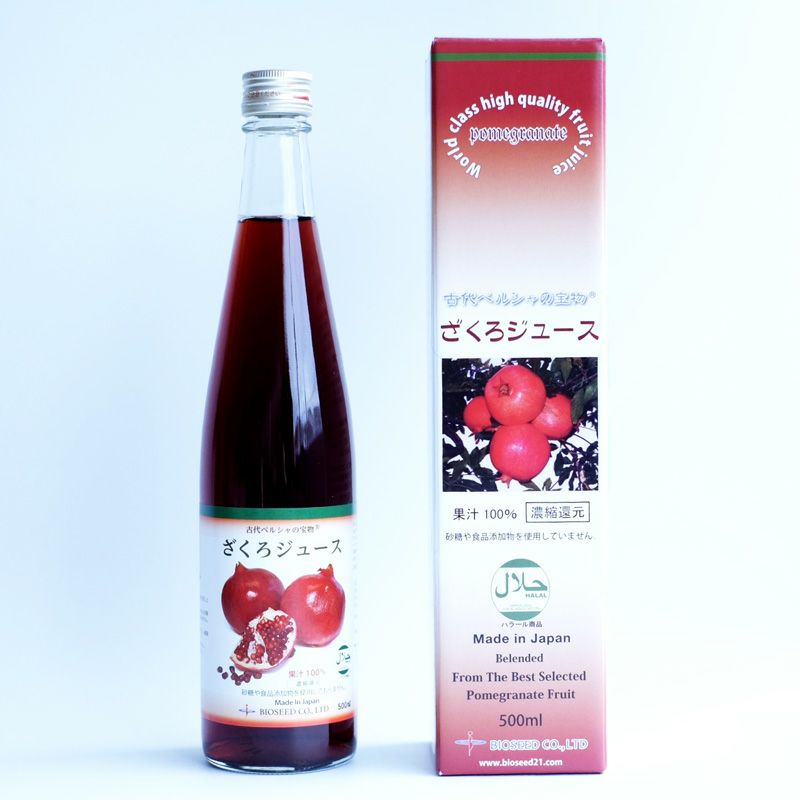 古代ペルシャの宝物 ざくろジュース 果汁100％ 500ml | イオンボディ