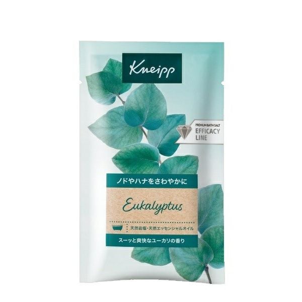 クナイプ(Kneipp) | イオンボディオンラインショップ