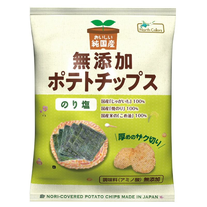 North Colors ノースカラーズ 純国産 ポテトチップス のり塩 53g