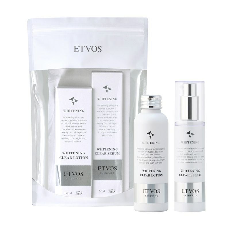 ETVOS エトヴォス ホワイトニングクリアライン リミテッドキット 120ml