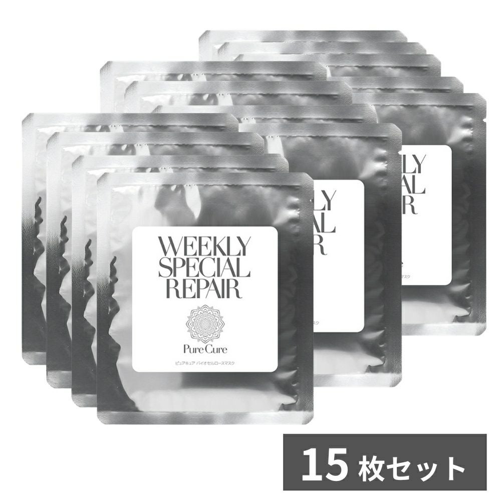 ピュアキュア(Pure Cure) | イオンボディオンラインショップ