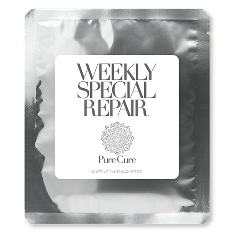 ピュアキュア(Pure Cure) | イオンボディオンラインショップ