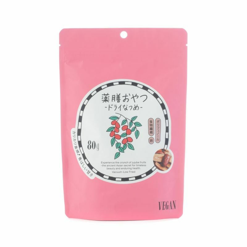 ジェイソン ウィンターズ ティー 30袋 JASON WINTERS TEA(JWT