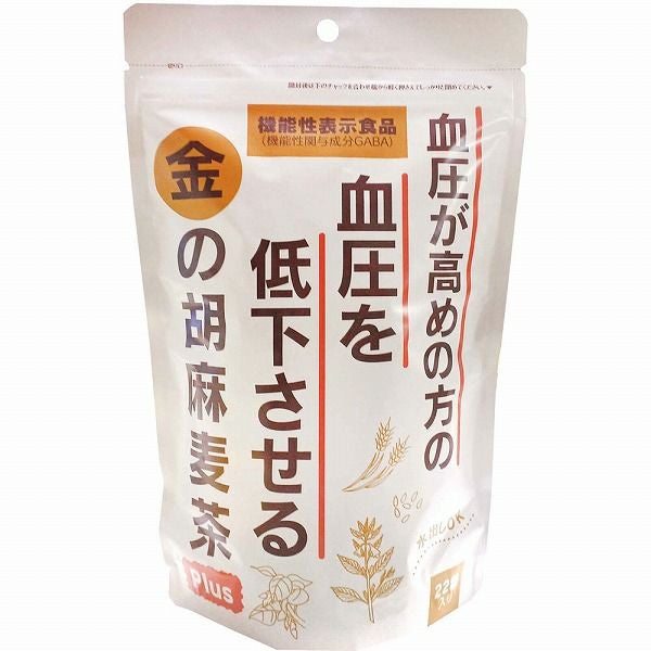 小川生薬 金の胡麻麦茶【機能性表示食品】 22袋 | イオンボディ
