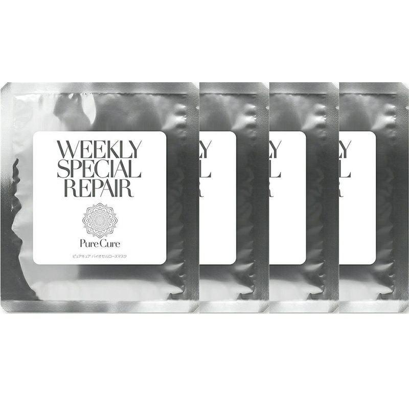 ピュアキュア(Pure Cure) | イオンボディオンラインショップ