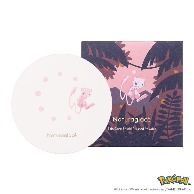 ナチュラグラッセ スキンケアシールド プレストパウダーP ミラージュ