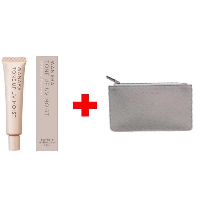 マナラ 薬用トーンアップUV モイスト スペシャルセット（オリジナル
