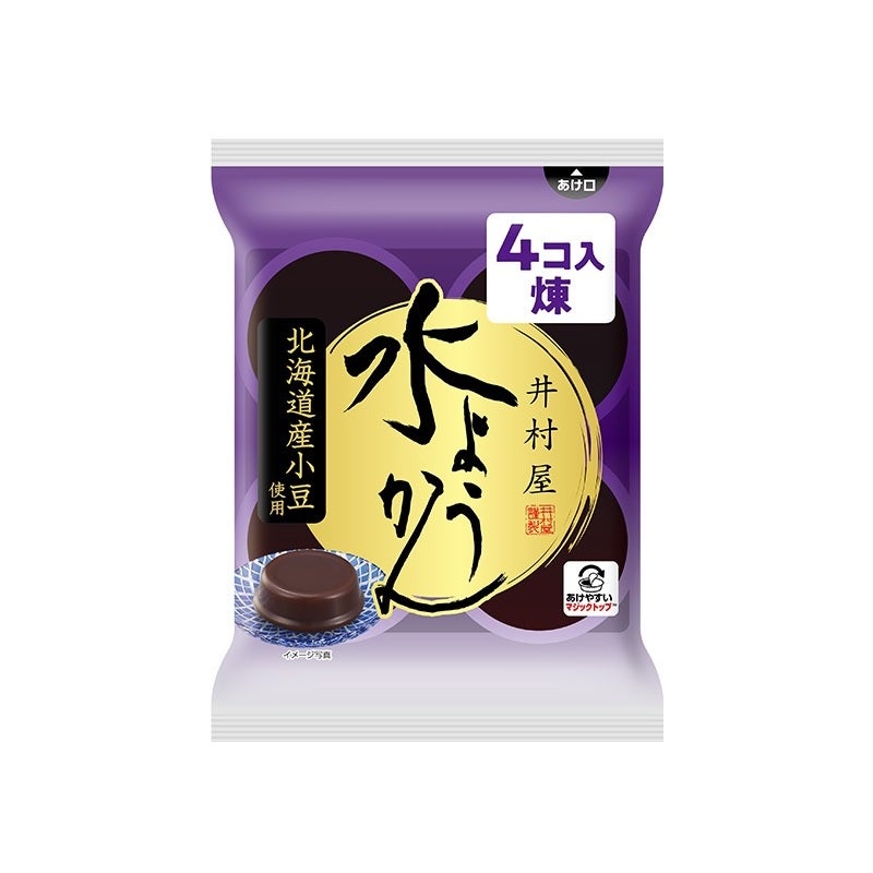 ジェイソン ウィンターズ ティー 30袋 JASON WINTERS TEA(JWT