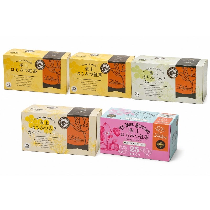 Lakshimi ラクシュミー はちみつ紅茶 イオンボディ誕生祭セット